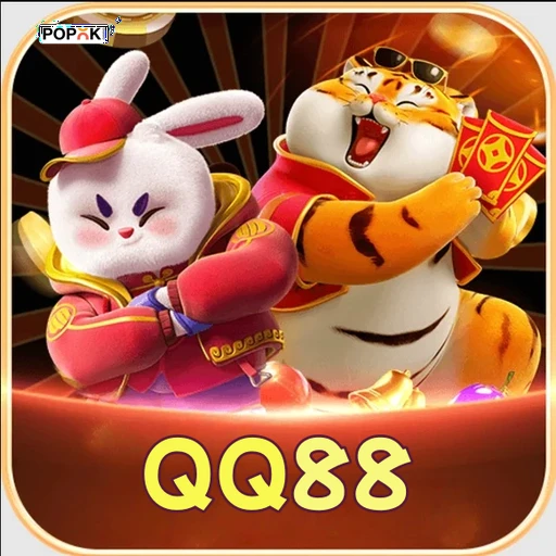 QQ88 Logo